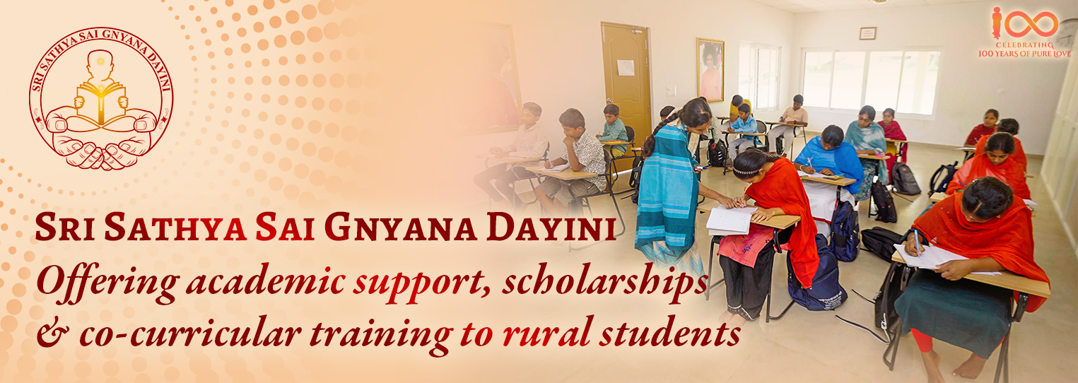 Gnyana dayini_Banner