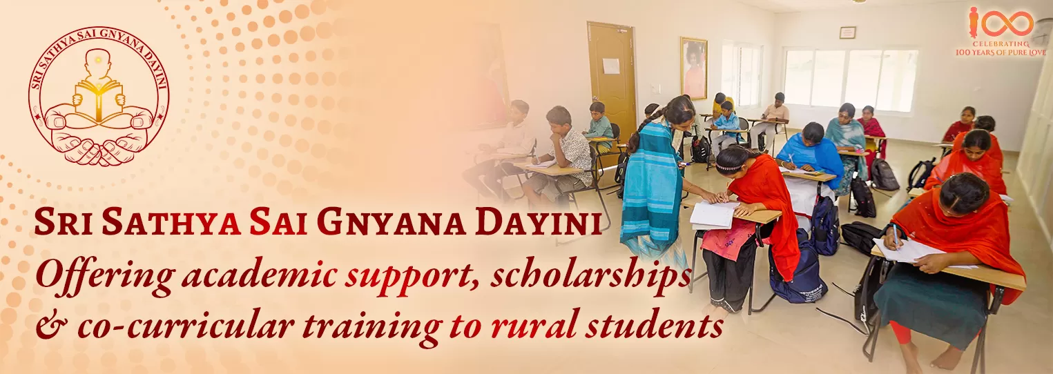 Gnyana dayini_Banner